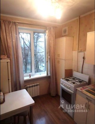 Продажа 1-комнатной квартиры 32,8 м², 4/9 этаж