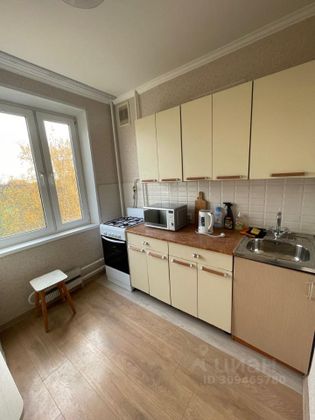 Продажа 2-комнатной квартиры 47,6 м², 8/9 этаж