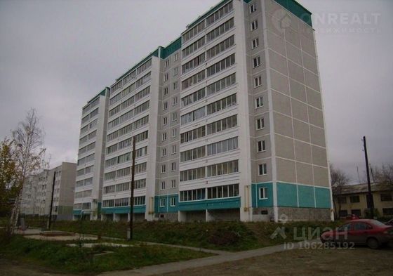 Продажа 1-комнатной квартиры 33,6 м², 1/10 этаж