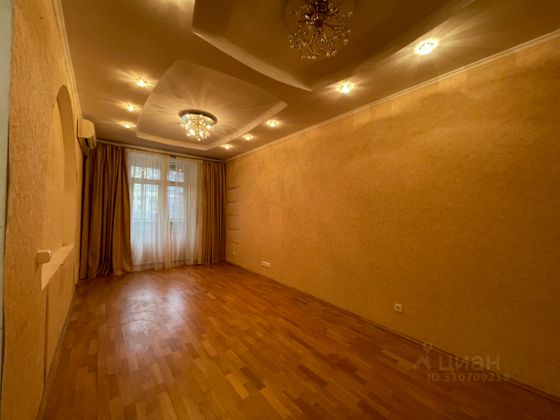 Продажа 1-комнатной квартиры 39,7 м², 7/10 этаж