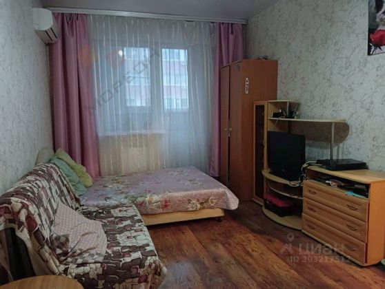 Продажа 1-комнатной квартиры 33,3 м², 2/5 этаж