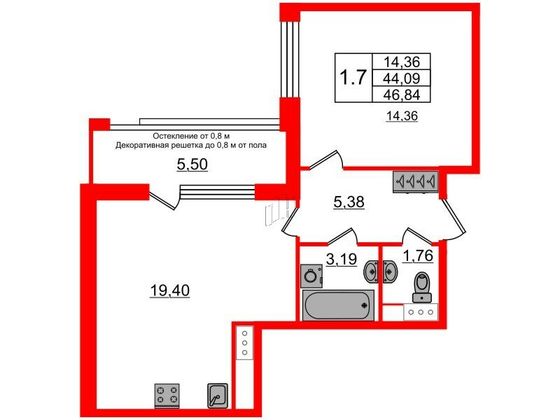 Продажа 1-комнатной квартиры 44,1 м², 2/9 этаж