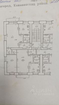 Продажа 1-комнатной квартиры 31,5 м², 3/4 этаж