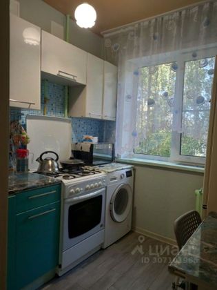 Продажа 2-комнатной квартиры 44,1 м², 3/5 этаж