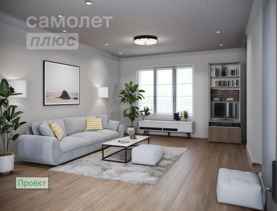 Продажа 2-комнатной квартиры 53 м², 5/9 этаж