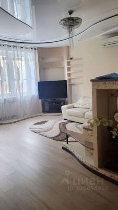 Продажа 4-комнатной квартиры 135 м², 4/9 этаж