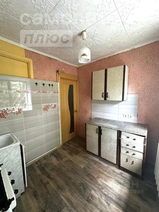 Продажа 2-комнатной квартиры 43,3 м², 1/4 этаж