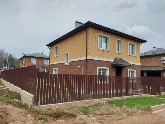 Продажа дома, 149 м², с участком 4,7 сотки