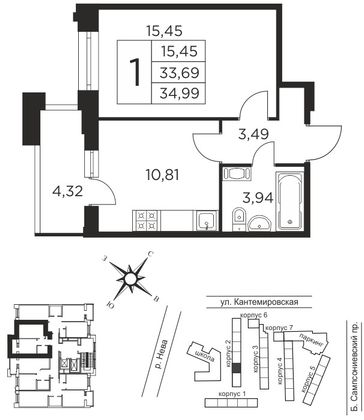 33,7 м², 1-комн. квартира, 5/12 этаж