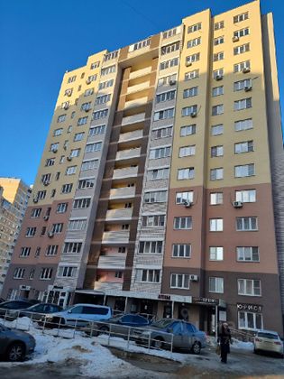 Продажа 1-комнатной квартиры 41,9 м², 9/15 этаж