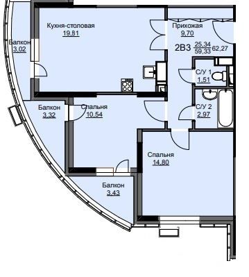 Продажа 2-комнатной квартиры 62,3 м², 12/17 этаж