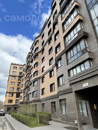 Продажа 3-комнатной квартиры 94,1 м², 7/8 этаж