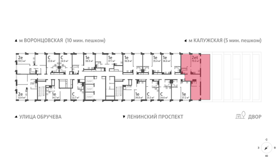 Продажа 2-комнатной квартиры 79 м², 32/58 этаж