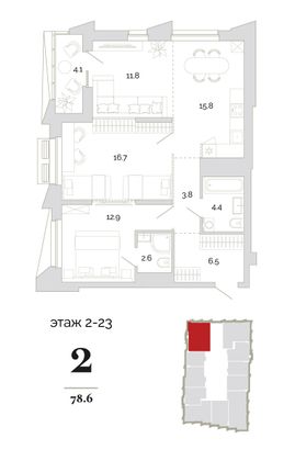 Продажа 2-комнатной квартиры 78,6 м², 23/18 этаж