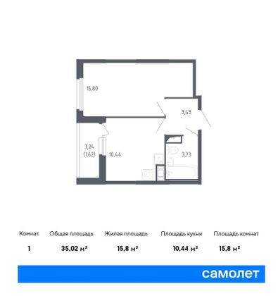 35 м², 1-комн. квартира, 9/17 этаж