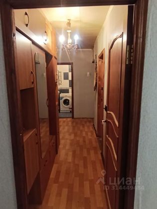 Продажа 2-комнатной квартиры 46 м², 1/9 этаж