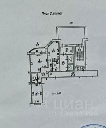 Продажа 2-комнатной квартиры 75,3 м², 2/17 этаж