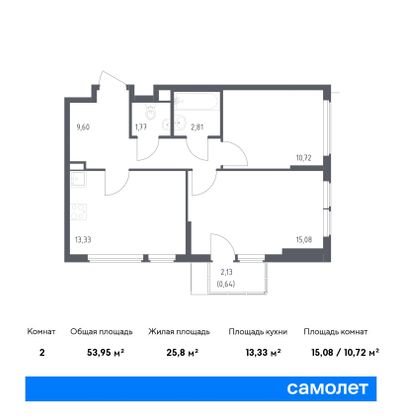 54 м², 2-комн. квартира, 11/14 этаж