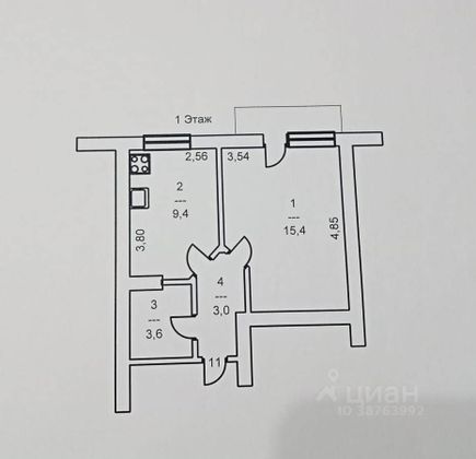 Продажа 1-комнатной квартиры 31,4 м², 1/3 этаж