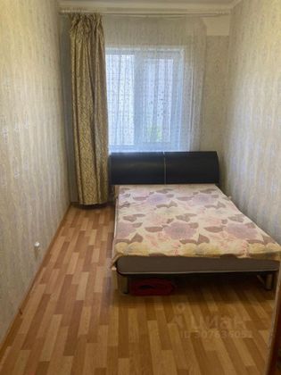 Продажа 2-комнатной квартиры 43,3 м², 1/3 этаж