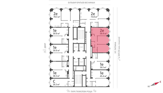 Продажа 2-комнатной квартиры 59,4 м², 11/43 этаж