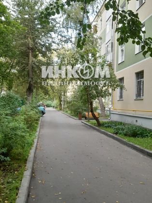 Продажа 3-комнатной квартиры 71,3 м², 4/5 этаж