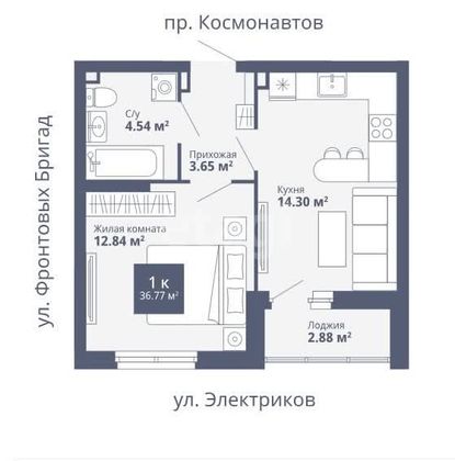 Продажа 1-комнатной квартиры 36,8 м², 11/30 этаж