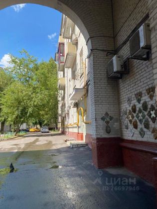 Продажа 2-комнатной квартиры 38,5 м², 5/5 этаж