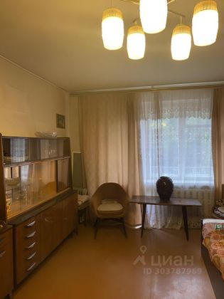 Продажа 1-комнатной квартиры 32,8 м², 4/9 этаж