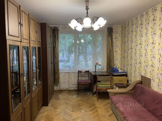 Продажа 1-комнатной квартиры 32,9 м², 1/9 этаж