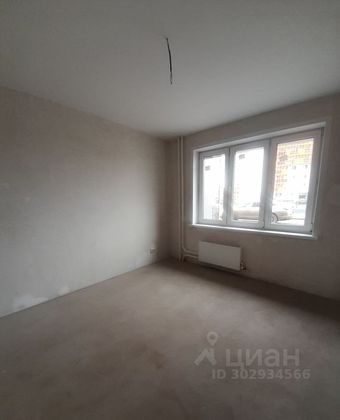 Продажа 2-комнатной квартиры 41,3 м², 1/19 этаж