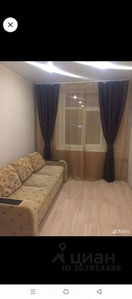 Продажа 1 комнаты, 15,2 м², 3/5 этаж