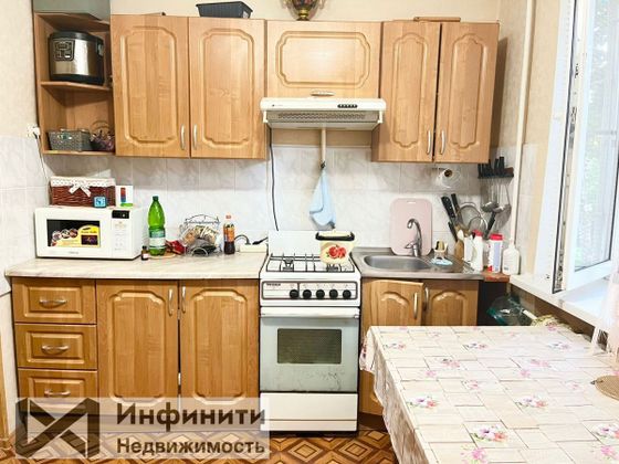 Продажа 2-комнатной квартиры 50 м², 1/5 этаж