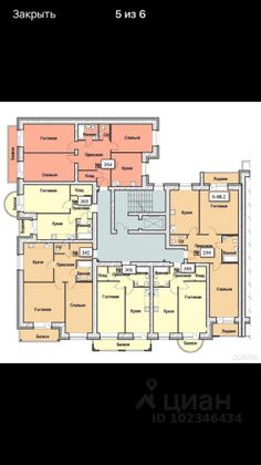 Продажа 2-комнатной квартиры 88,2 м², 6/9 этаж