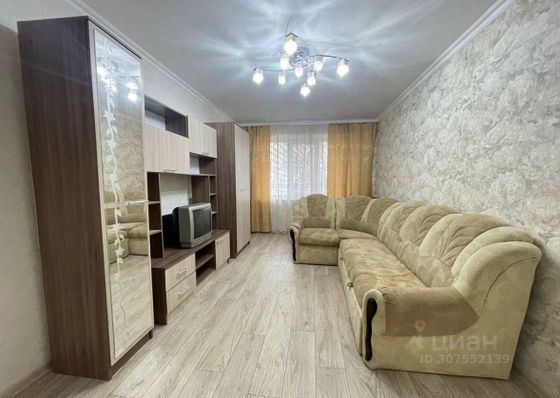 Продажа 1-комнатной квартиры 30,1 м², 5/9 этаж