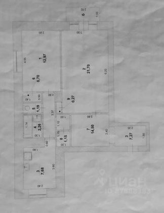 Продажа 2-комнатной квартиры 56 м², 2/3 этаж