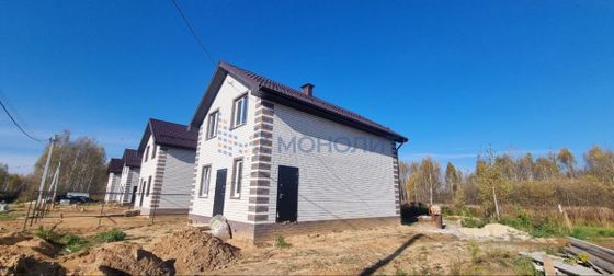 Продажа дома, 140 м², с участком 5,5 сотки