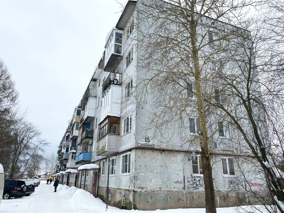 Продажа 2-комнатной квартиры 48,3 м², 5/5 этаж