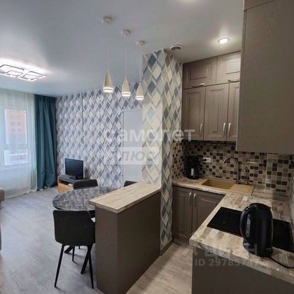 Продажа 3-комнатной квартиры 57 м², 4/17 этаж