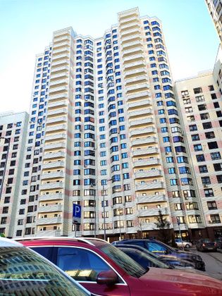 Продажа 3-комнатной квартиры 73,4 м², 20/27 этаж