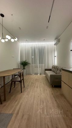 Продажа 1-комнатной квартиры 37,5 м², 10/26 этаж