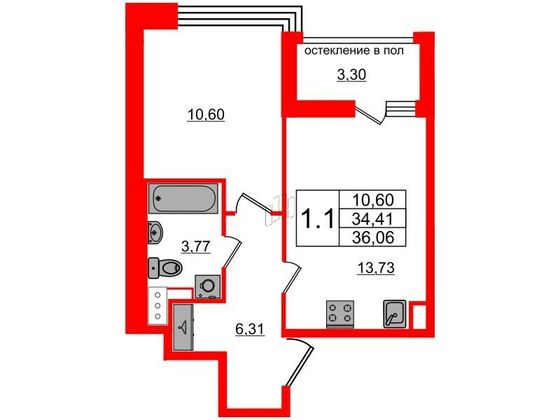 Продажа 1-комнатной квартиры 34,4 м², 5/9 этаж