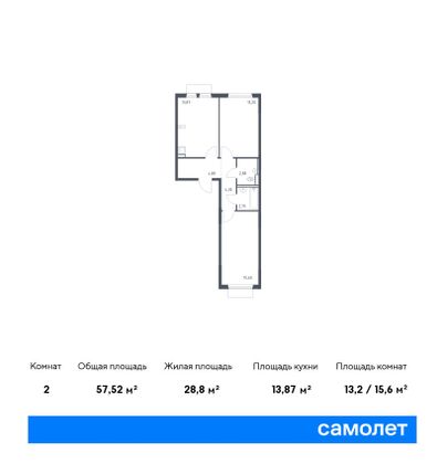 57,5 м², 2-комн. квартира, 11/15 этаж