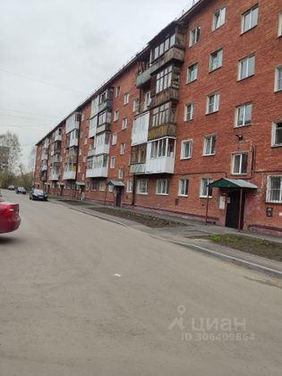 Продажа 3-комнатной квартиры 58,6 м², 5/5 этаж