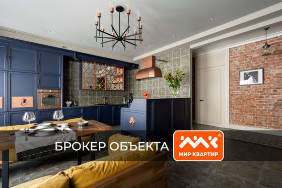 Продажа 4-комнатной квартиры 182,6 м², 3/5 этаж