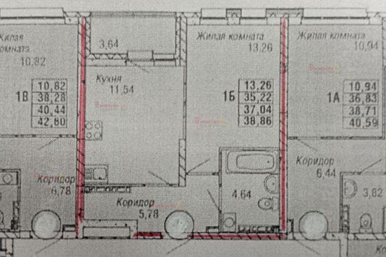 Продажа 1-комнатной квартиры 34 м², 9/9 этаж