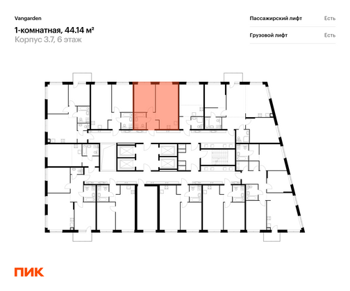 Продажа 1-комнатной квартиры 43,3 м², 7/21 этаж