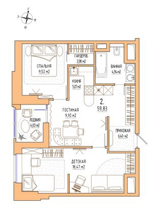 Продажа 2-комнатной квартиры 59,8 м², 4/17 этаж