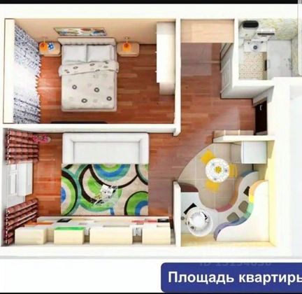 Продажа 2-комнатной квартиры 40,3 м², 3/3 этаж