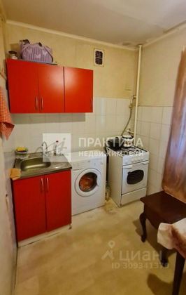 Продажа 1-комнатной квартиры 31,3 м², 3/9 этаж